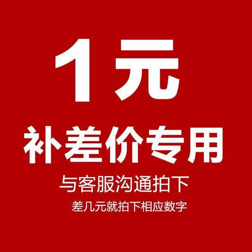 其他商务服务最新价格行情查询-产品动物酶胎盘原料
