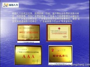 个人怎样办生育保险 生育保险怎么办理_商务服务_世界工厂网